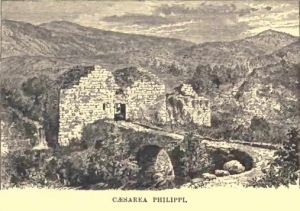 Caesarea_philippi_1886